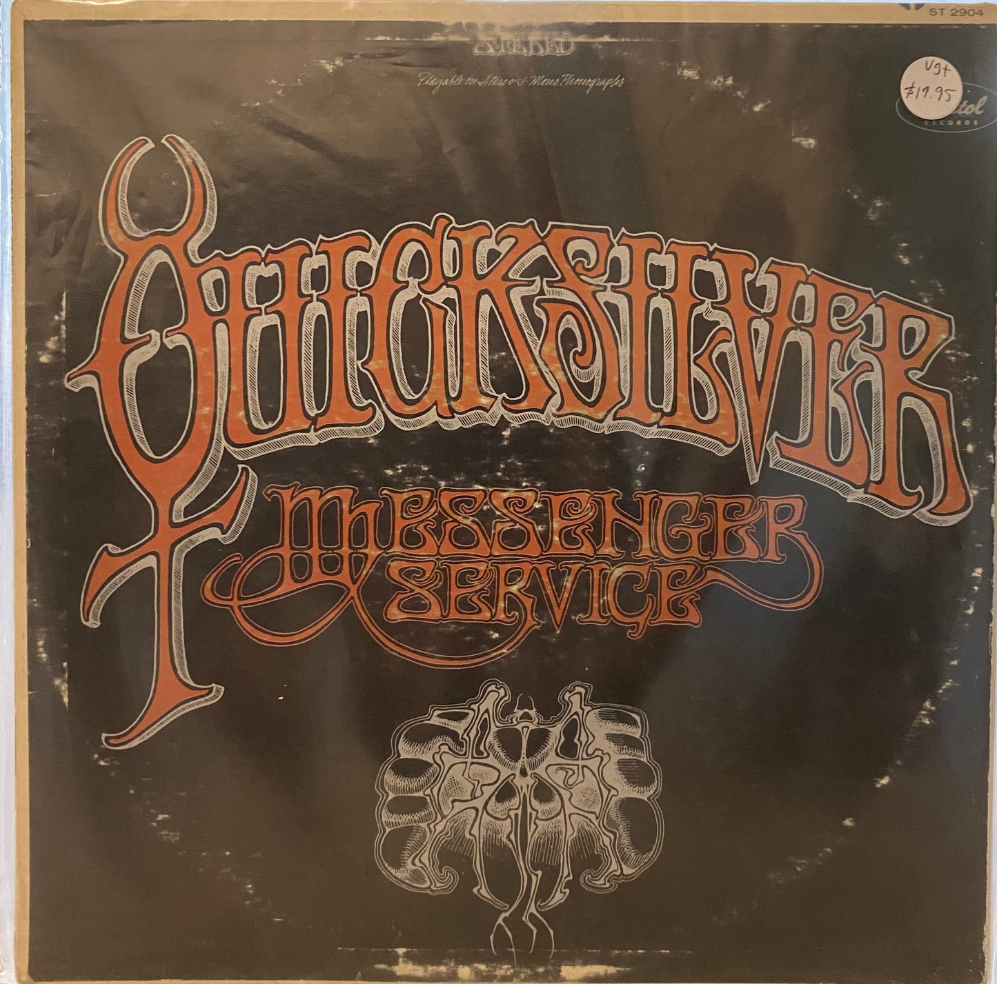 Quicksilver Messenger Service