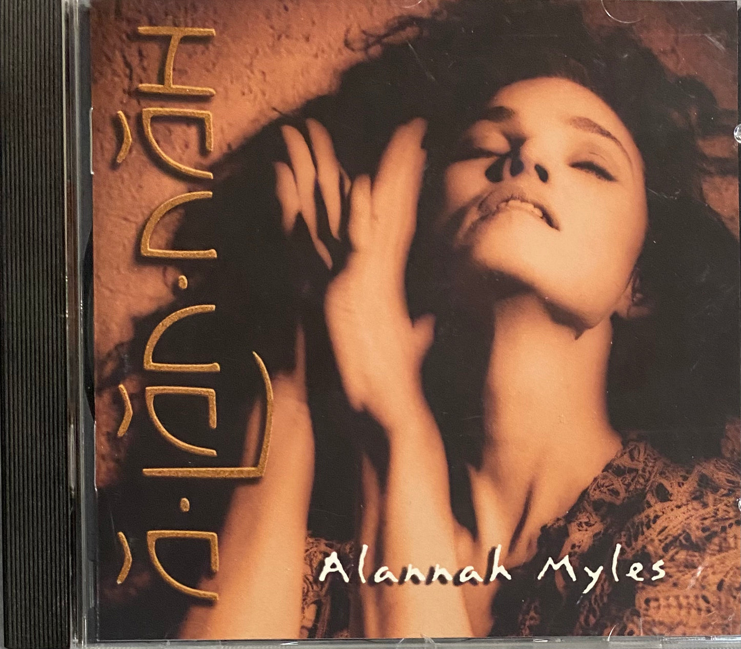 Alannah Myles — A-Lan-nah