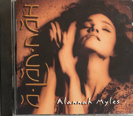 Alannah Myles — A-Lan-nah