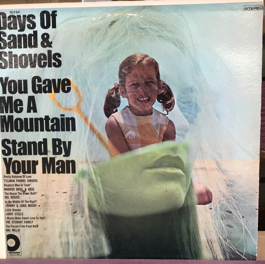 - Days of Sand & Shovels - Vinyl Record -