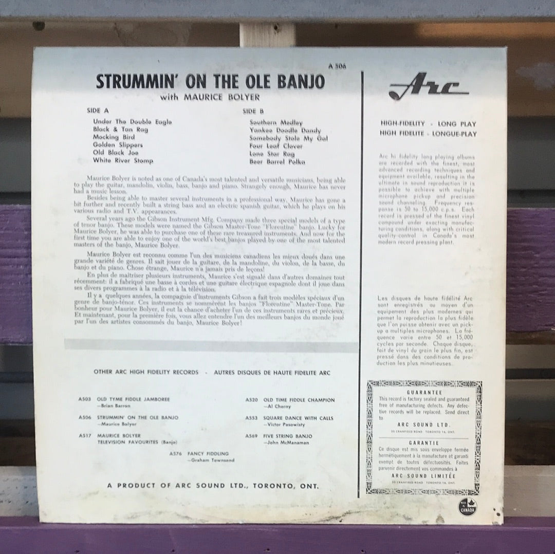 - Maurice Bolyer - Strummin On The Old Banjo - Vinyl Record -